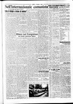 giornale/RAV0036968/1925/n. 195 del 23 Agosto/3